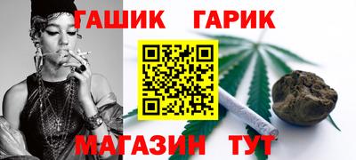 альфа пвп VHQ Краснодар