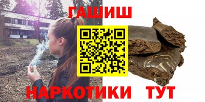 ALPHA PVP Донецк