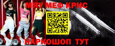 прущие грибы Дубна