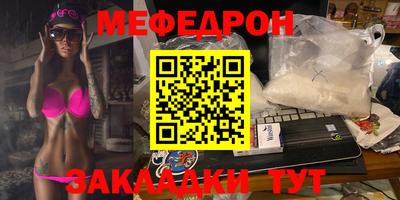 гашиш Донской