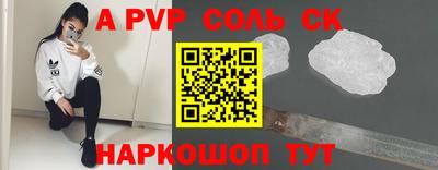 прущие грибы Дубна