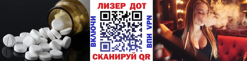 как найти закладки  Майкоп  ссылка на мегу   Лсд 25 экстази ecstasy 
