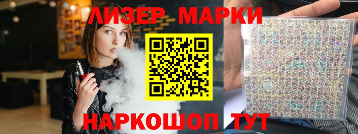 Майкоп  ссылка на мегу ТОР  Вход с VPN  ЛСД экстази ecstasy 
