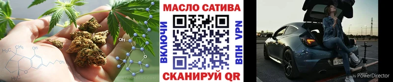 mega маркетплейс  Майкоп  ТГК гашишное масло 