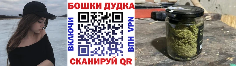Шишки марихуана AK-47  Майкоп 